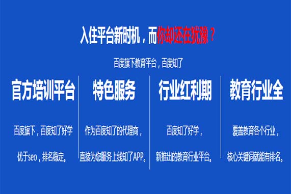 廣州股票開戶_廣州百度開戶_廣州百度開戶電話