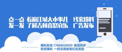 微信代運營_微信代運營引流量_保健品廣告代運營
