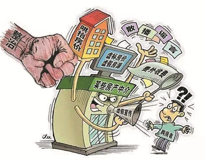 深圳市康王保健產 品有限公司_保健品廣告開戶_信息流廣告開戶