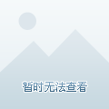 淘寶代運營網店好_代運營_化妝品廣告代運營
