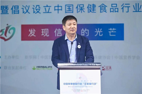保健品廣告開戶_深圳市康王保健產 品有限公司_保健寺畢加索廣告