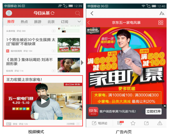 微信服務號代運營_化妝品廣告代運營_淘寶代運營