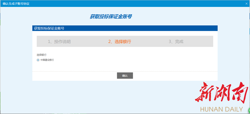 淘寶天貓代運營5淘寶天貓代運營_管托價格_sem托管代運營