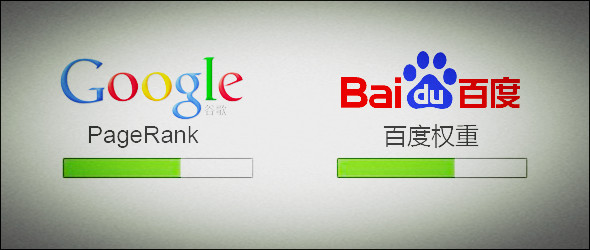 百度推廣外包_seo推廣外包_網絡營銷外包推廣