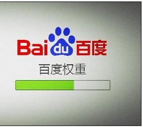 網絡營銷外包推廣_百度推廣外包_seo推廣外包