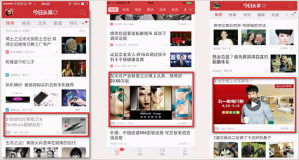 招商加盟廣告_天采廣告商城招商加盟_招商加盟廣告代運營
