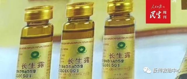 百度信息流廣告開戶_關鍵詞排名優化廣告開戶費用_保健品廣告開戶