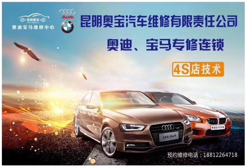 微信代運營加盟_招商加盟廣告代運營_速8速8創業加盟網招商代理中加盟