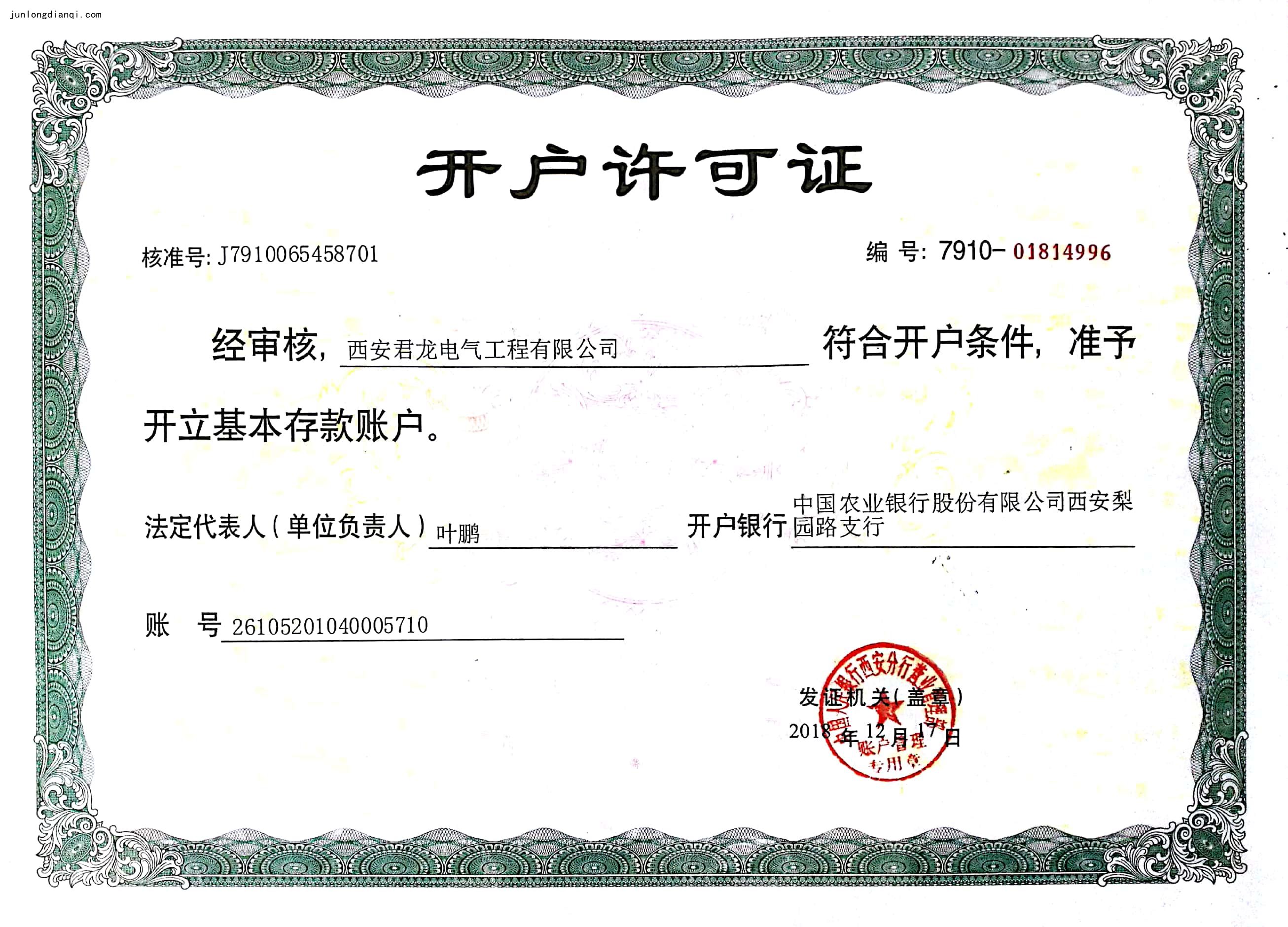 淘寶代運營 蘇州_微信代運營引流量_保健品廣告代運營