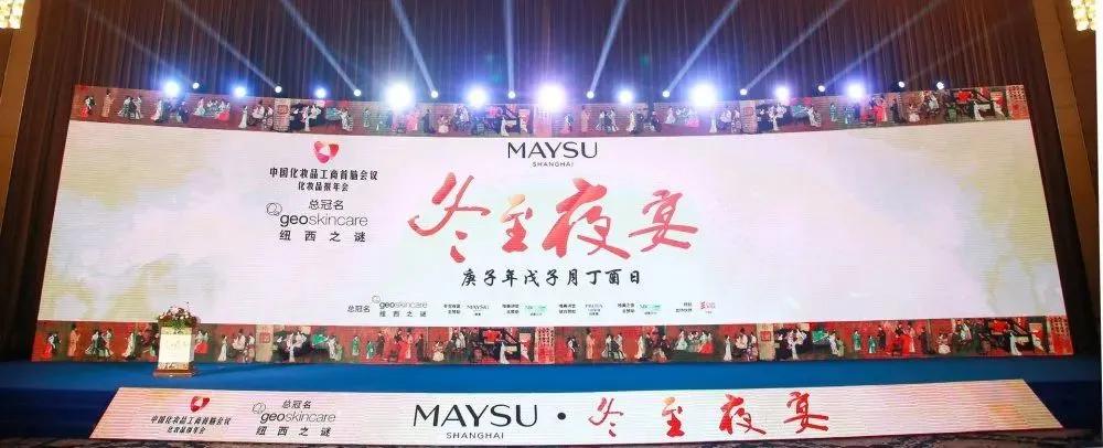 化妝品廣告代運營_早教培訓機構代運營_微信代運營招標書