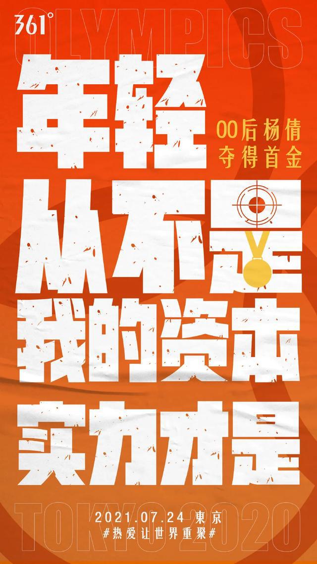 dm廣告招商加盟_家具招商加盟廣告_招商加盟廣告代運營