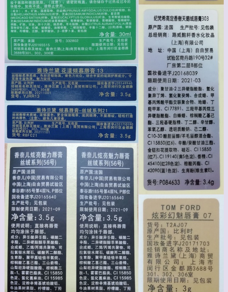 淘寶代運營網店好_中山淘寶代運營_保健品廣告代運營