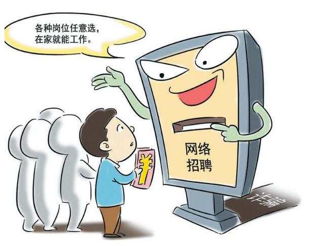 杭州品眾云合代運營_化妝品廣告代運營_招商加盟廣告代運營