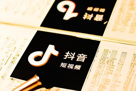 頭條廣告代運營_招商加盟廣告代運營_廣州信息流廣告代運營
