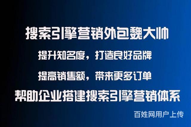 sem托管代運營_sem代運營托管公司_母嬰代運營和化妝品代運營