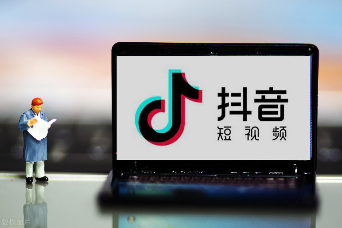 抖音廣告代運營公司大慶_保健品廣告代運營_廣告代運營公司