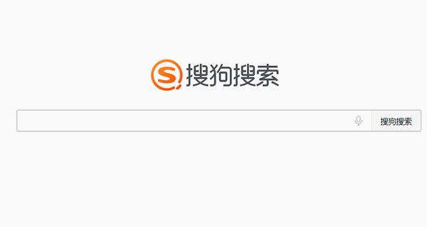 搜狗-高返點開戶
